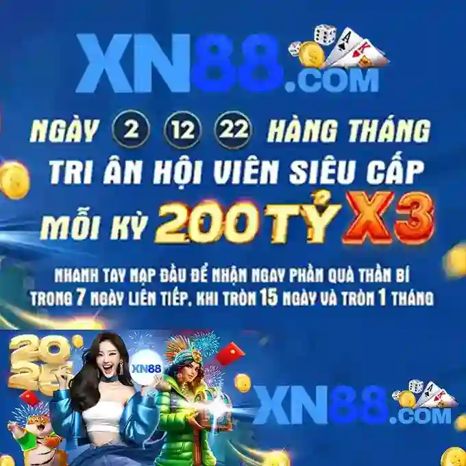 Đường Mạt Chược
